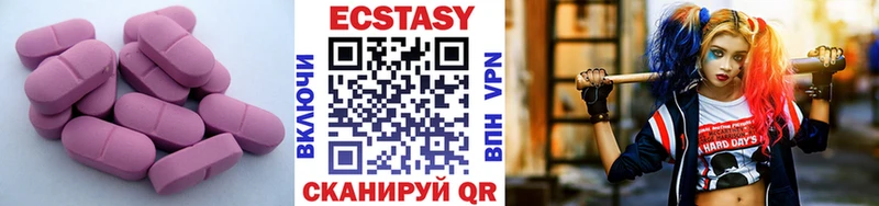 Купить  Терек  Ecstasy Cube 