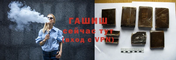 apvp Россошь