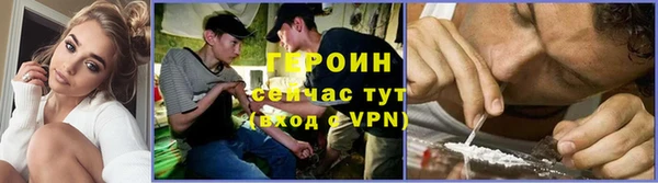 не бодяженный Богородицк