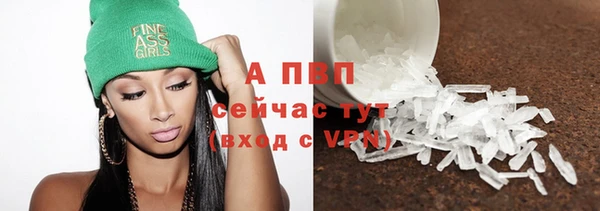 не бодяженный Богородицк