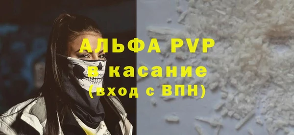 скорость mdpv Ростов