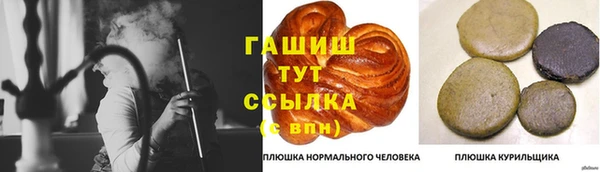 не бодяженный Богородицк