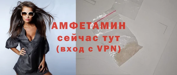 не бодяженный Богородицк