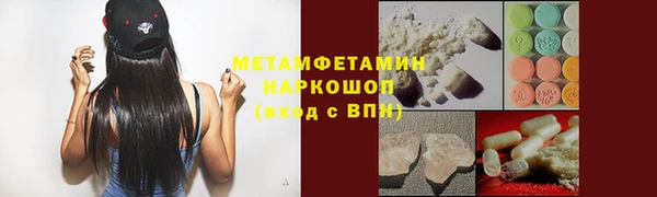 скорость mdpv Ростов