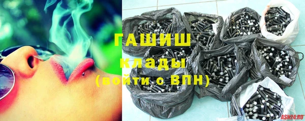 Альфа ПВП Богородск