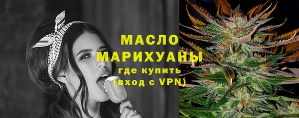 не бодяженный Богородицк