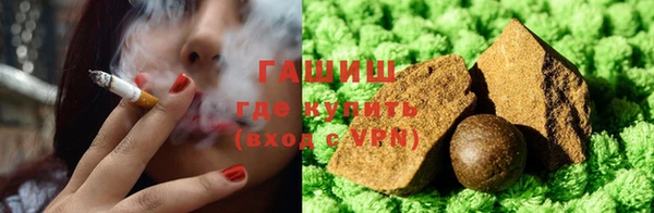 скорость mdpv Ростов