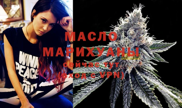 не бодяженный Богородицк