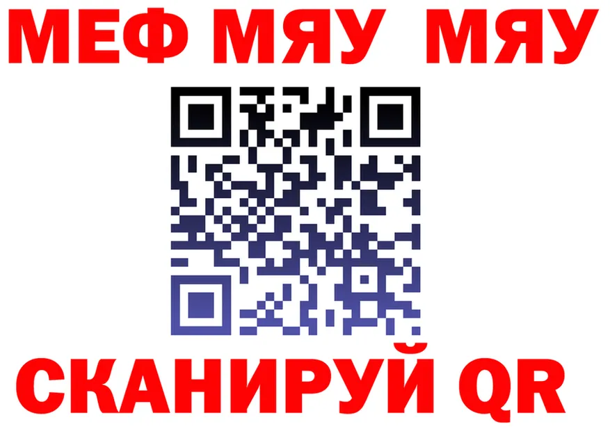ГАШ Premium зеркало это mega Терек