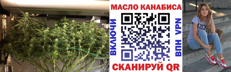 Купить где  Терек  ТГК Wax 