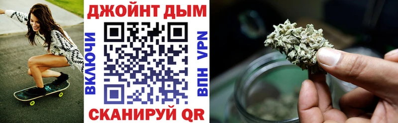 Купить закладки  Терек  Шишки марихуана индика 